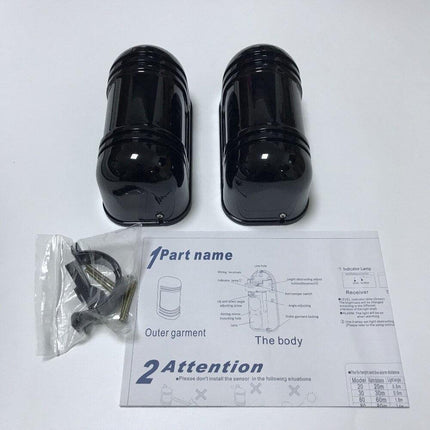 Anti-Rain Infrared Beam Detector Sensor Window Wall Barrier Detector 2 Beam